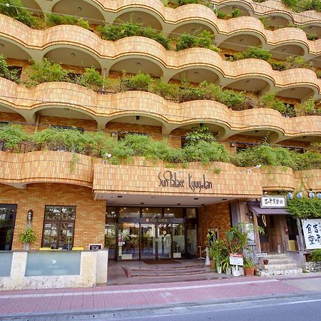 Sun Palace Kyuyokan Naha Exterior foto